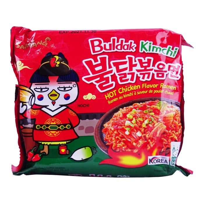 Samyang Buldak Kimchi Hot Chicken Flavor Ramen 135g Onkel Suga 7816